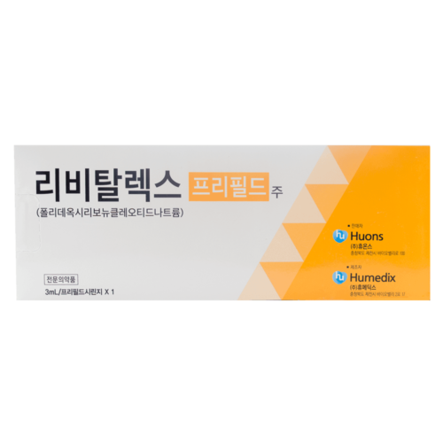 pdrn skin booster