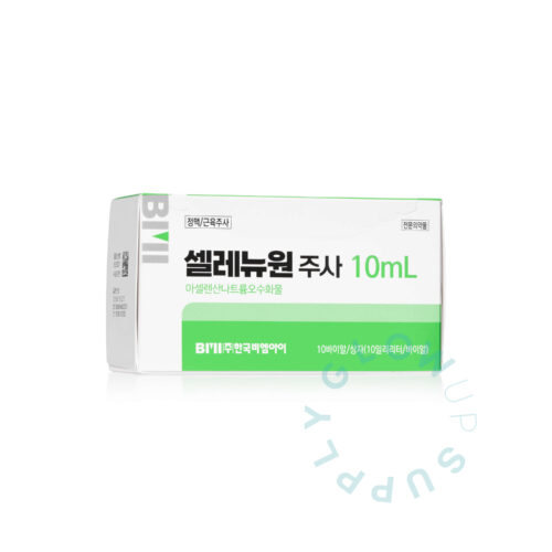 Sellenewon & Selup Selenium - Single | Box of 10