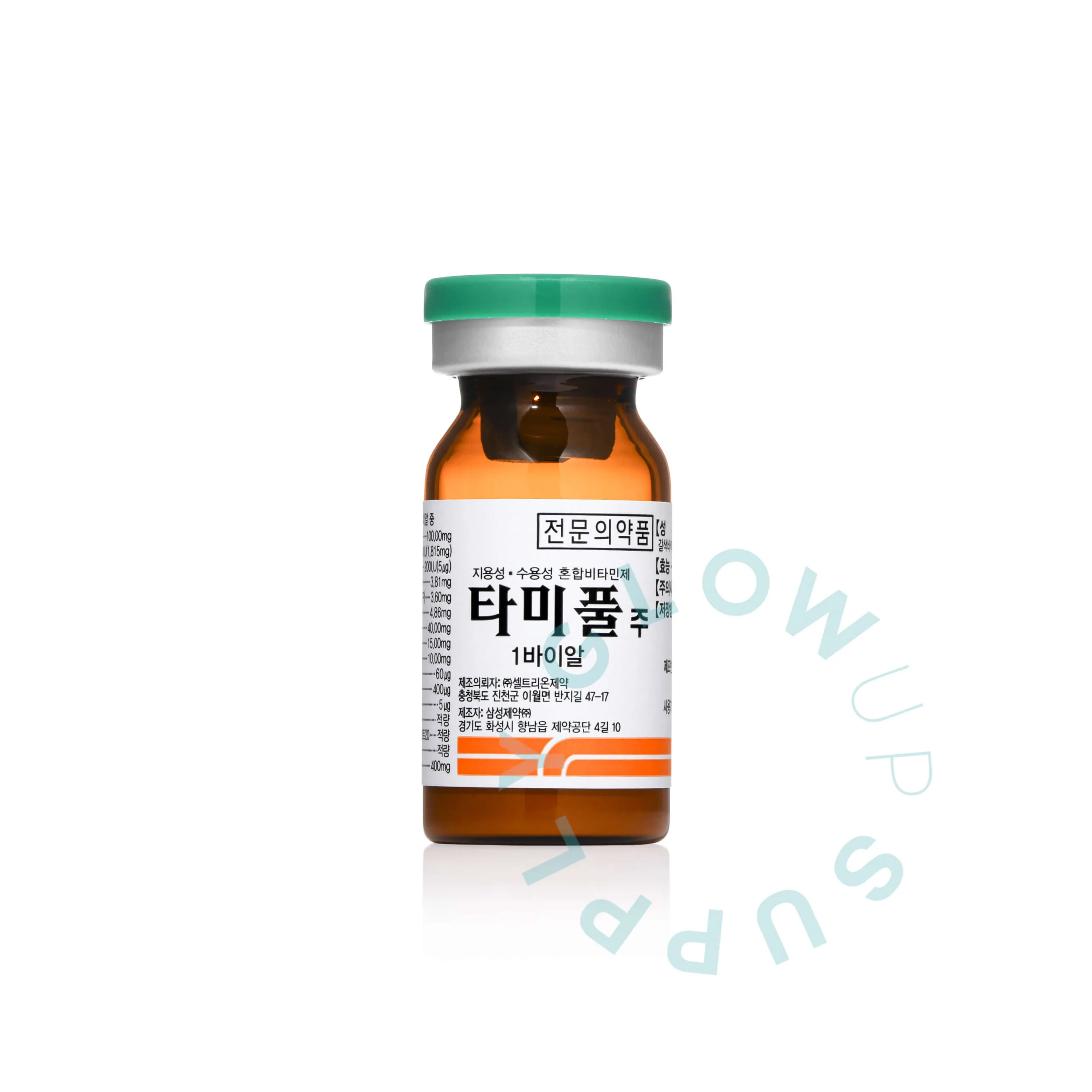 Tamipool & Multi Vita Multivitamin Solution - Single | Box of 10 - Image 2